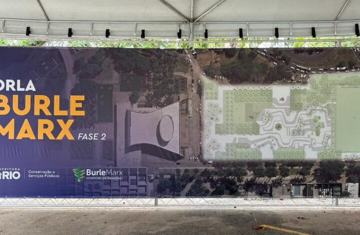 Prefeitura do Rio inicia a segunda fase da revitalização do Parque do Flamengo