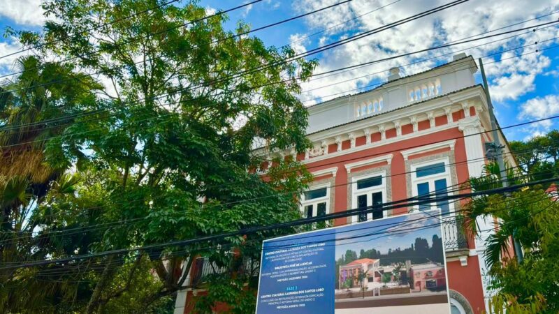 Em Santa Teresa, no RJ, o Centro Cultural Laurinda Santos Lobo e a Biblioteca José de Alencar reabrem suas atividades